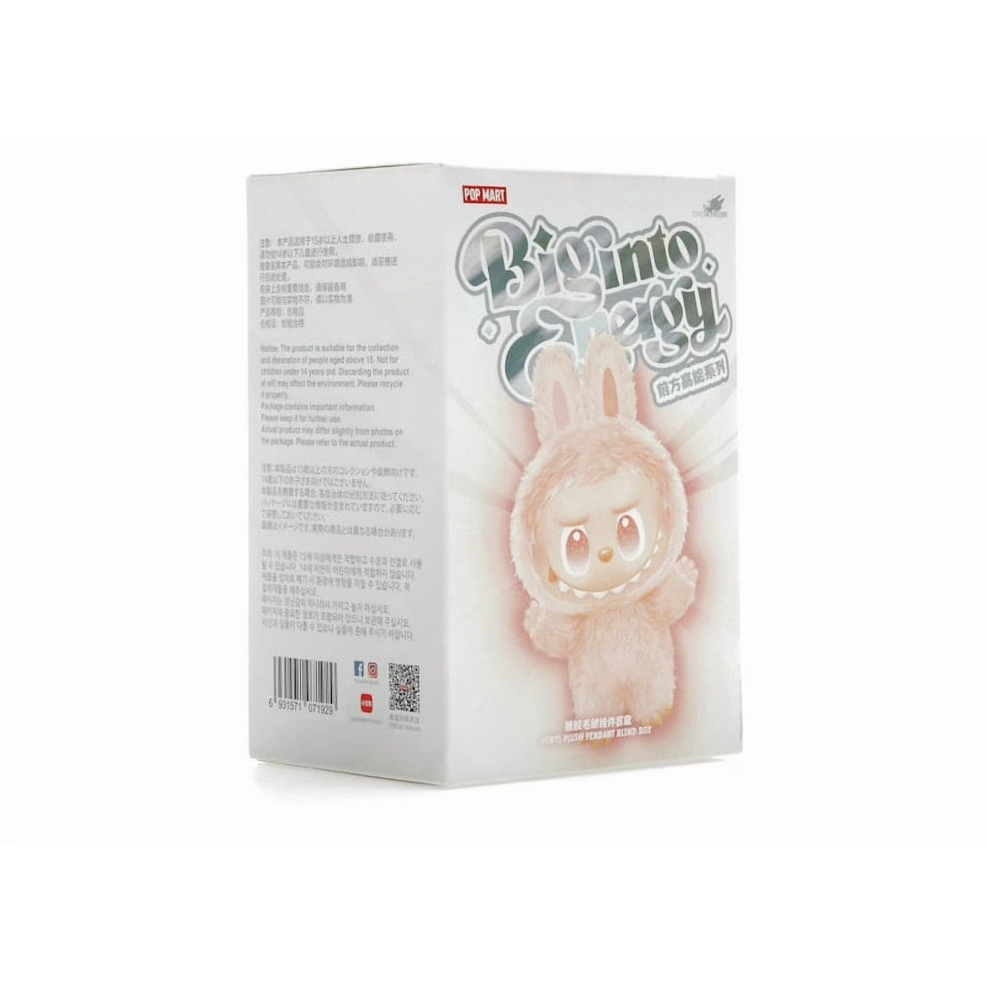 Labubu the Monsters Big into Energy Series Vinyl Plush Pendant Single Blind Box